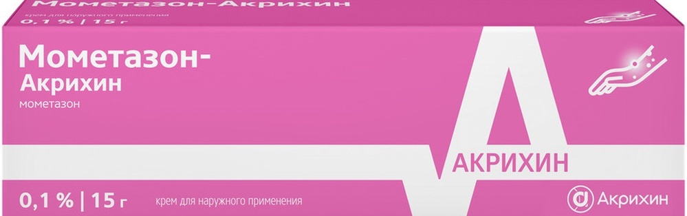 Изображение товара Мометазон-акрихин 0,1% крем для наружного применения 15 гр