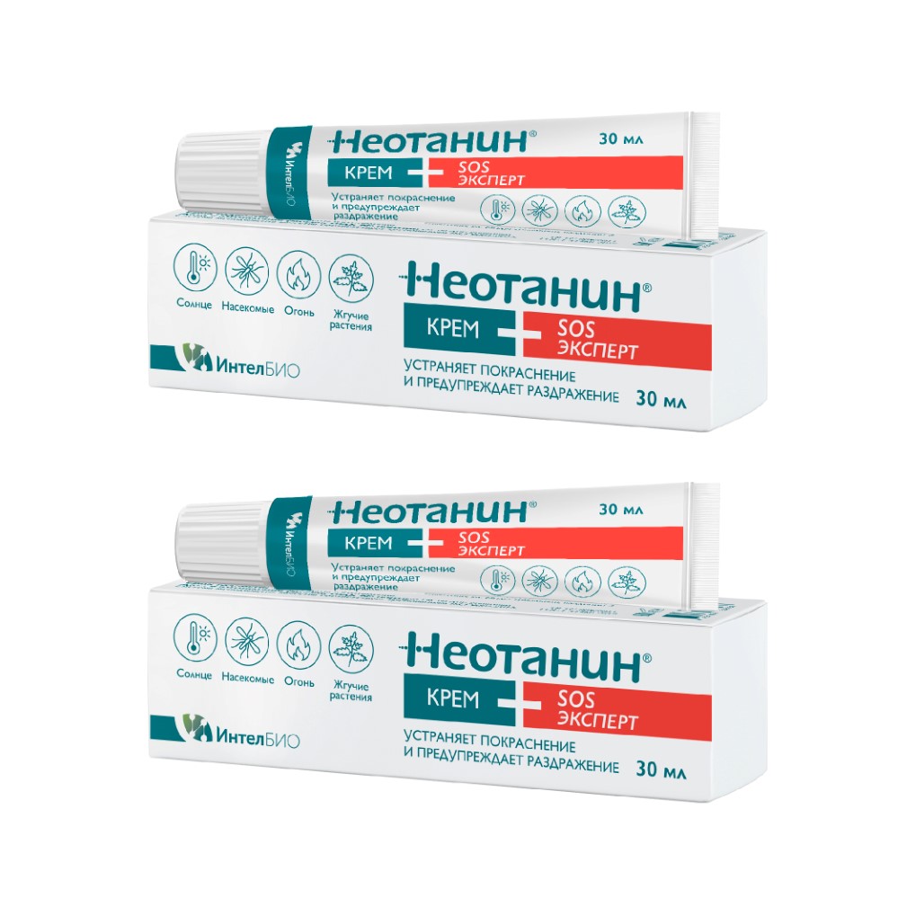 Изображение товара Набор из 2-х уп НЕОТАНИН SOS ЭКСПЕРТ КРЕМ 30МЛ со скидкой