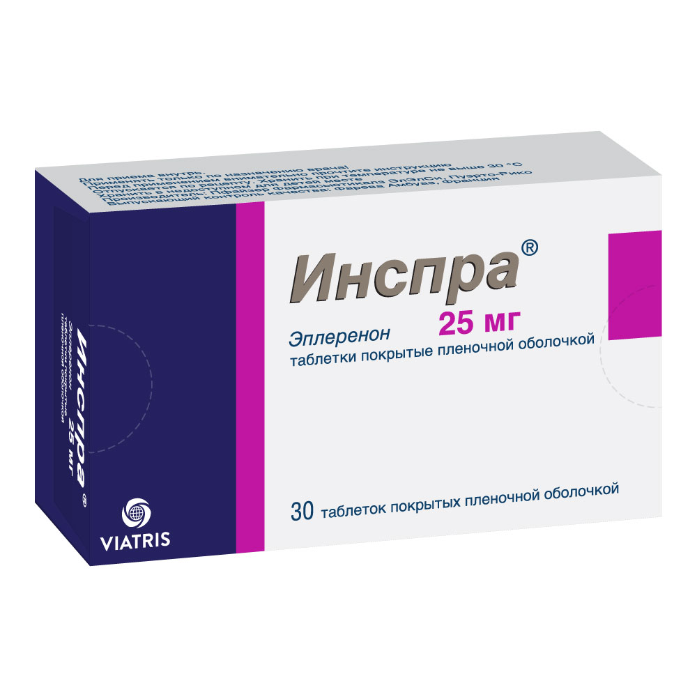 Инспра 25 мг 30 шт. таблетки, покрытые пленочной оболочкой - цена 1521  руб., купить в интернет аптеке в Обнинске Инспра 25 мг 30 шт. таблетки,  покрытые пленочной оболочкой, инструкция по применению