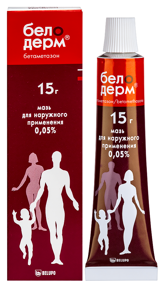 Изображение товара Белодерм 0,05% мазь для наружного применения при кожных заболеваниях