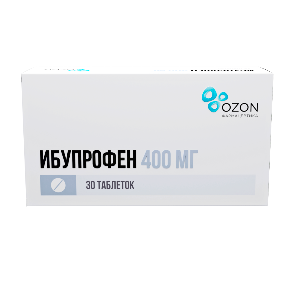 Ибупрофен 400 мг 30 шт. таблетки, покрытые пленочной оболочкой - цена 103  руб., купить в интернет аптеке в Москве Ибупрофен 400 мг 30 шт. таблетки,  покрытые пленочной оболочкой, инструкция по применению