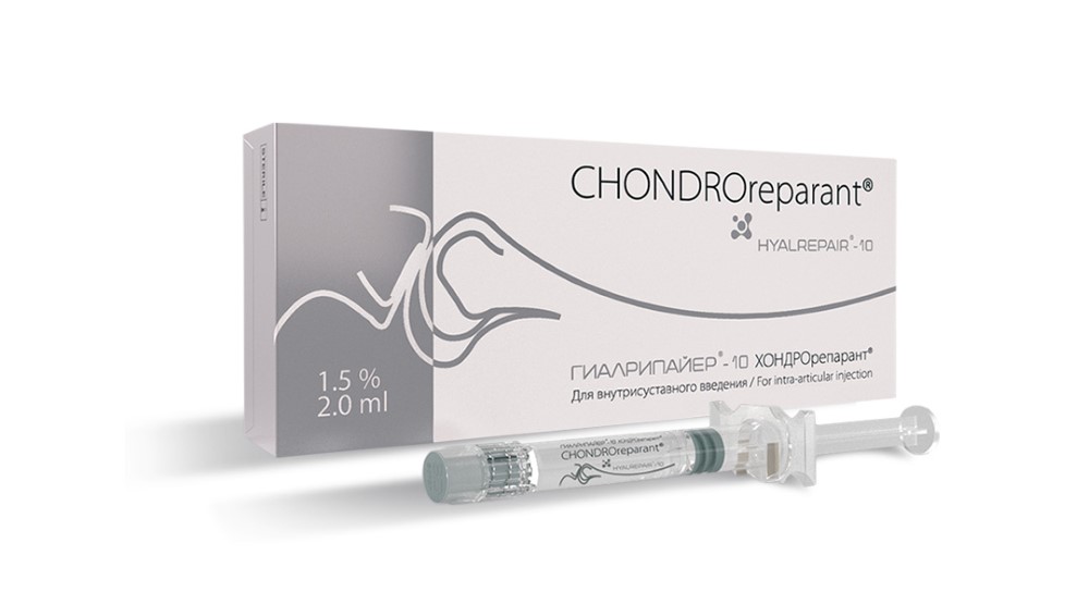 Изображение товара Гиалрипайер-10 Хондрорепарант для суставов 2 мл шприц, восстановление суставной жидкости