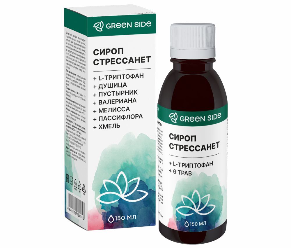 Изображение товара Green side стрессанет сироп с l-триптофаном 150 мл для снятия стресса и улучшения настроения