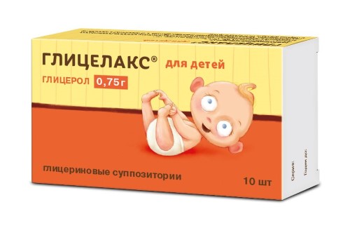 Глицелакс цена  от 159 руб.,  Глицелакс в интернет‐аптеке .