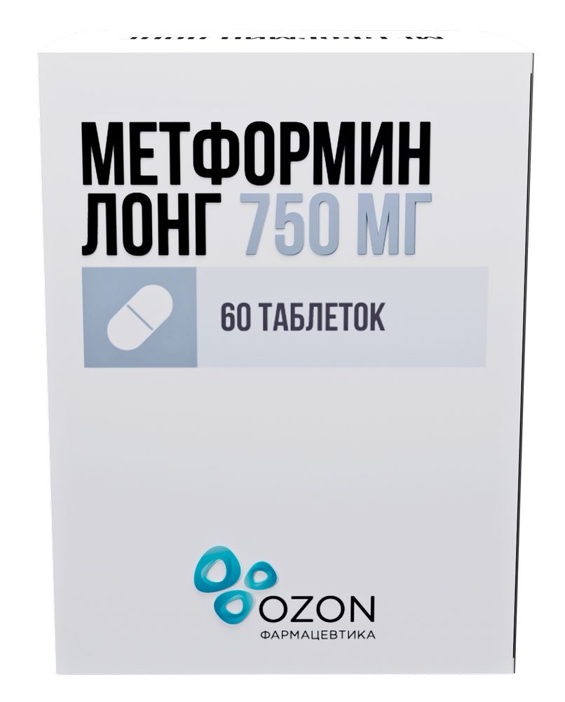 Метформин лонг 750 мг 60 шт. таблетки с пролонгированным высвобождением -  цена 349 руб., купить в интернет аптеке в Москве Метформин лонг 750 мг 60  шт. таблетки с пролонгированным высвобождением, инструкция по применению