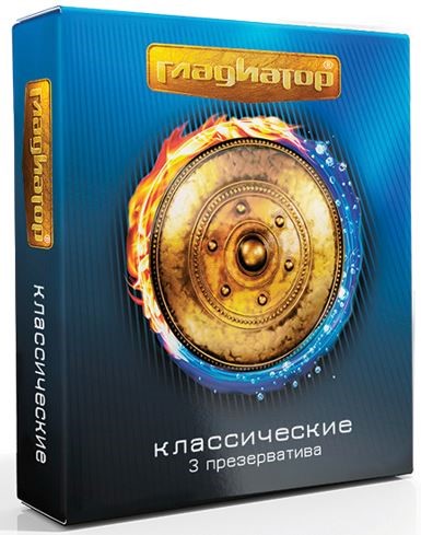 Изображение товара Гладиатор презервативы классические гладкие 3 шт.