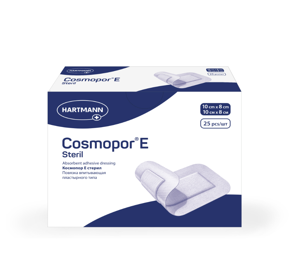 Изображение товара Повязки Cosmopor E Steril 10х8 см 25 шт стерильные для ран и первой помощи