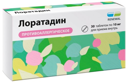 ЛОРАТАДИН 0,01 N30 ТАБЛ /ОБНОВЛЕНИЕ/ инструкция по применению