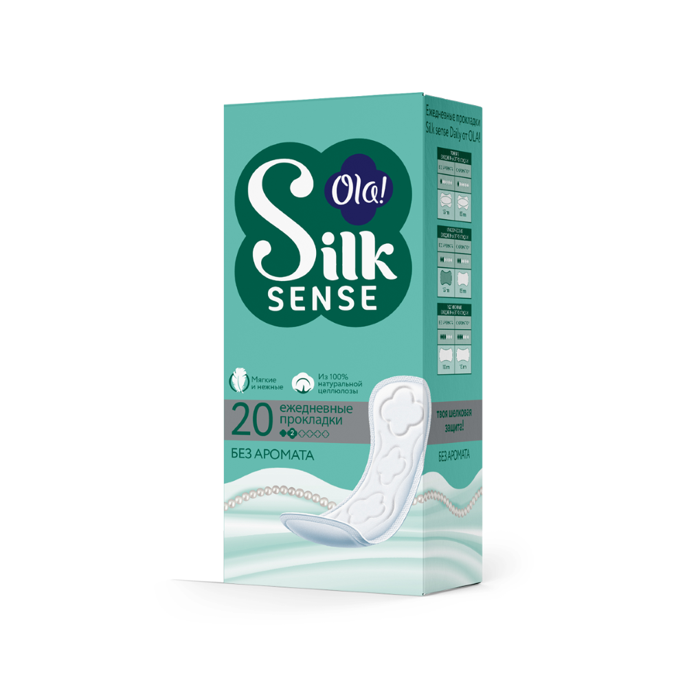 Ola silk sense прокладки ежедневные daily 20 шт./без аромата