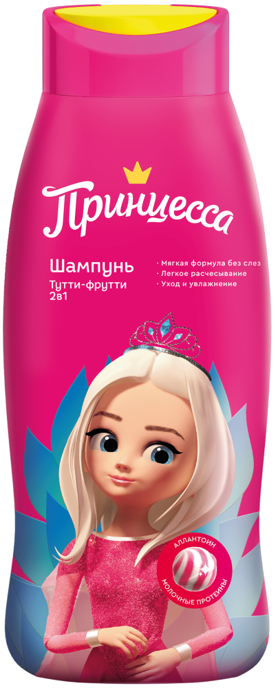 Изображение товара Принцесса шампунь детский 2 в 1 тутти-фрутти 400 мл