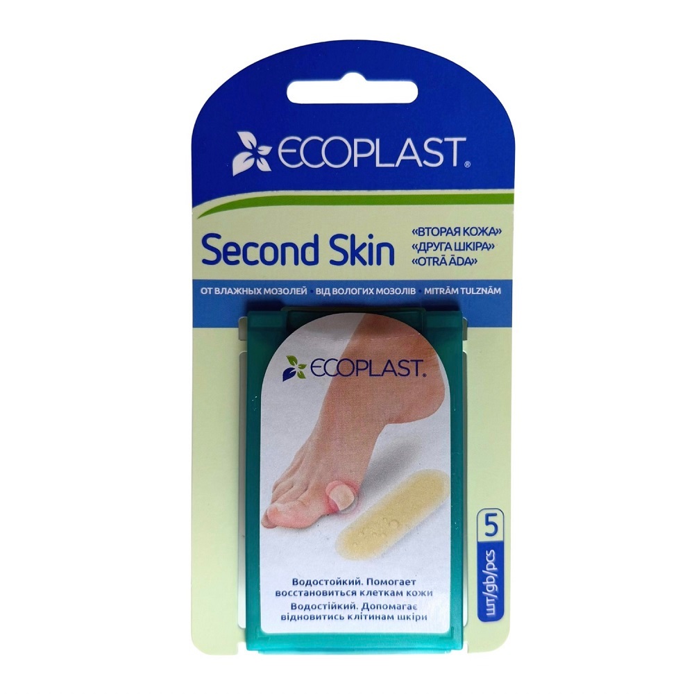 Ecoplast пластырь противомозольный гидроколлоидный second skin 20х60 мм 5 шт. инструкция по применению