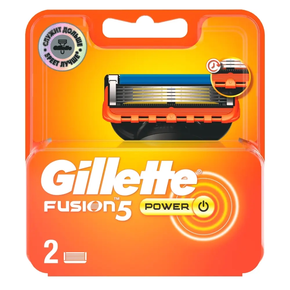 GILLETTE FUSION POWER КАССЕТЫ СМЕННЫЕ ДЛЯ БЕЗОПАСНЫХ БРИТВ N2 инструкция по применению
