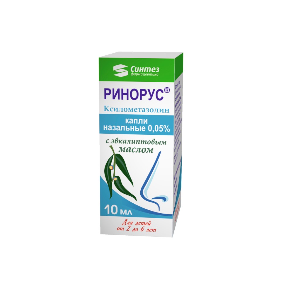Изображение товара Ринорус 0,05% капли назальные 10 мл
