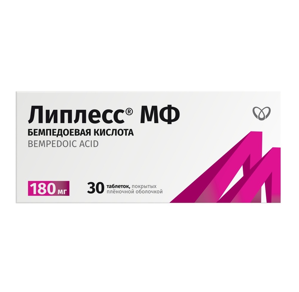 Изображение товара Липлесс МФ 180 мг 30 таблеток для снижения холестерина и сердечно-сосудистой защиты