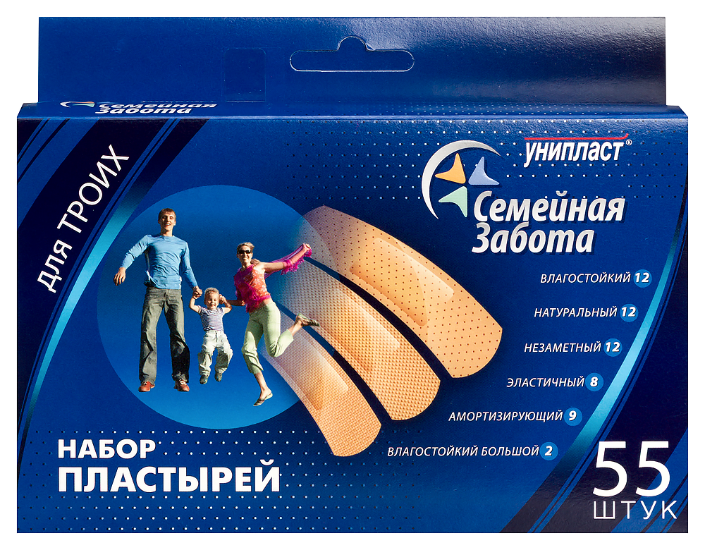 Изображение товара Лейкопластырь унипласт бактерицидный 55 штук для защиты ран