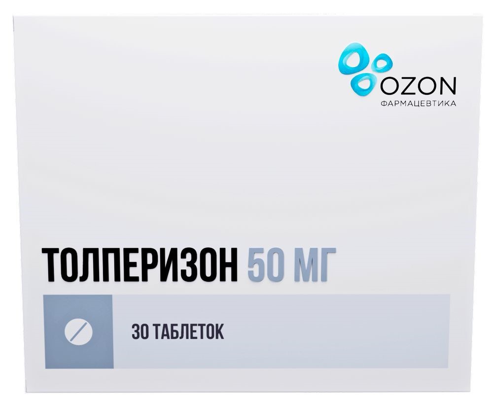 Толперизон 50 мг 30 шт. таблетки, покрытые пленочной оболочкой - цена  297.80 руб., купить в интернет аптеке в Томске Толперизон 50 мг 30 шт.  таблетки, покрытые пленочной оболочкой, инструкция по применению