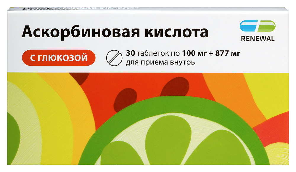 Изображение товара Аскорбиновая кислота с глюкозой 100 мг + 877 мг 30 таблеток для иммунитета Изображение товара Аскорбиновая кислота с глюкозой 100 мг + 877 мг 30 таблеток для иммунитета