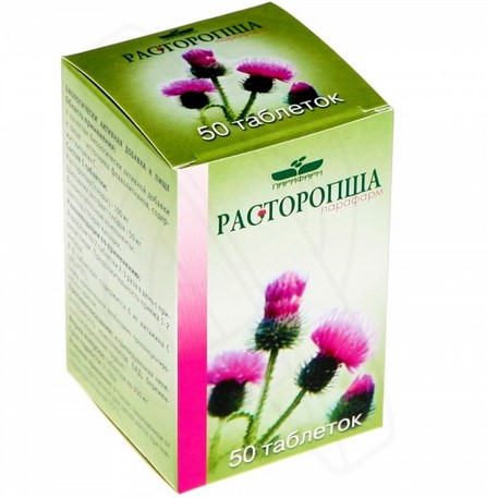 Изображение товара Расторопша 50 шт. таблетки (парафарм)