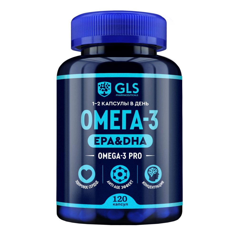 Изображение товара Gls про-омега-3 120 шт. капсулы массой 700 мг