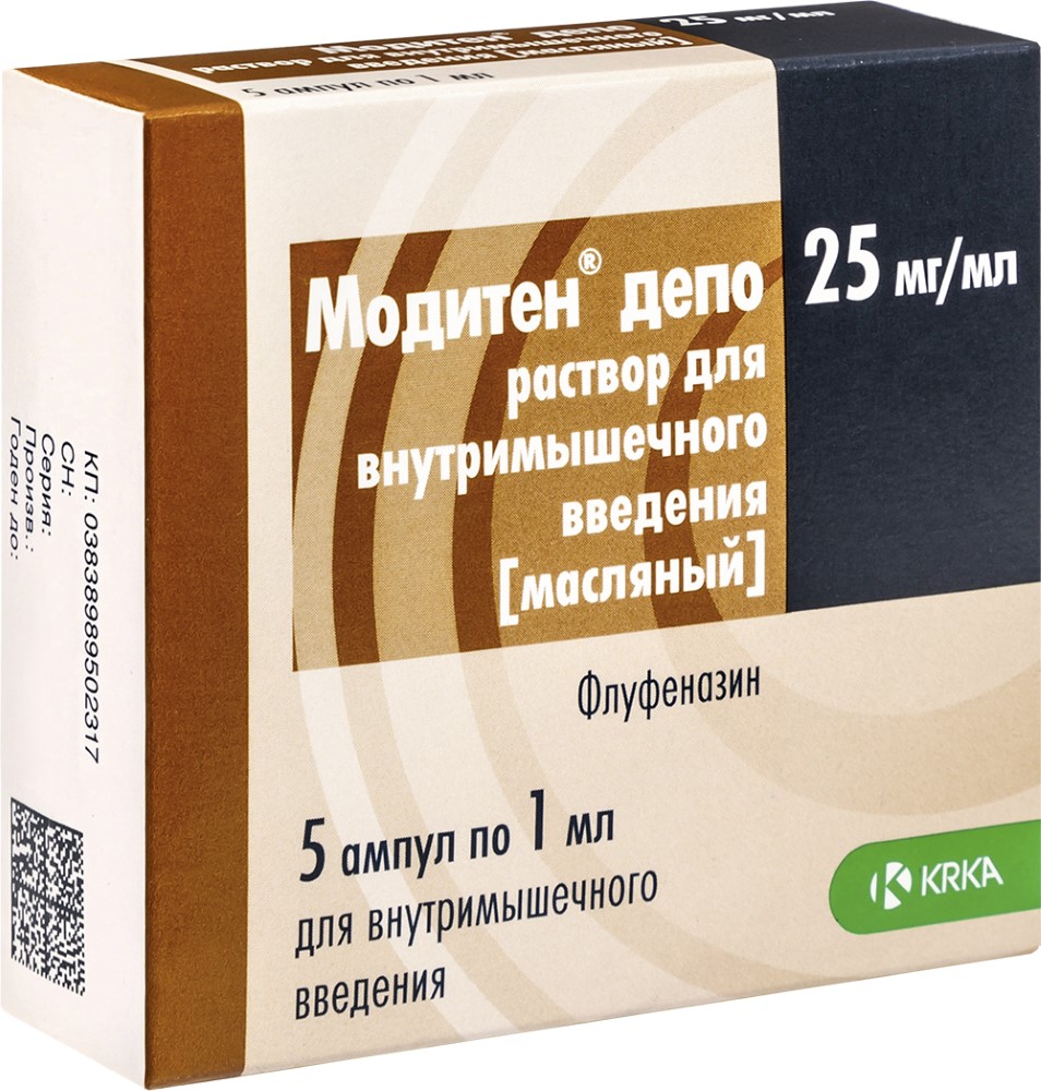 Модитен-депо 25 мг раствор для внутримышечного введения 1 мл ампулы 5 шт. -  цена 540 руб., купить в интернет аптеке в Красноярске Модитен-депо 25 мг  раствор для внутримышечного введения 1 мл ампулы 5 шт., инструкция по  применению