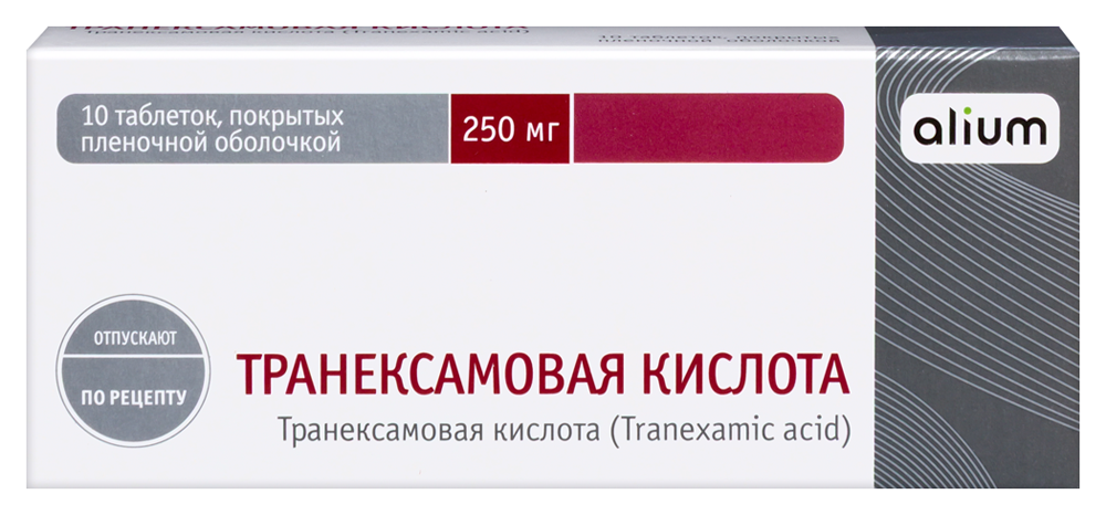 Изображение товара Транексамовая кислота 250 мг 10 шт. таблетки для остановки кровотечений