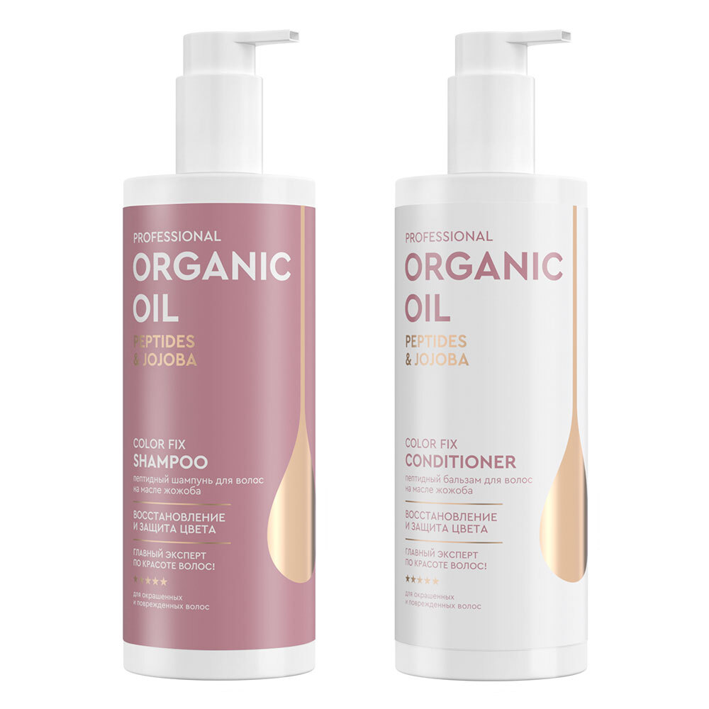 Изображение товара НАБОР PROFESSIONAL ORGANIC OIL ПЕПТИДЫ И ЖОЖОБА ДЛЯ ОКРАШЕННЫХ ВОЛОС: ШАМПУНЬ 470МЛ + БАЛЬЗАМ 470МЛ со скидкой Изображение товара НАБОР PROFESSIONAL ORGANIC OIL ПЕПТИДЫ И ЖОЖОБА ДЛЯ ОКРАШЕННЫХ ВОЛОС: ШАМПУНЬ 470МЛ + БАЛЬЗАМ 470МЛ со скидкой