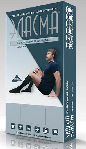 Изображение товара Компрессионные гольфы ЭЛАСМА® класс 1, черные, размер 5