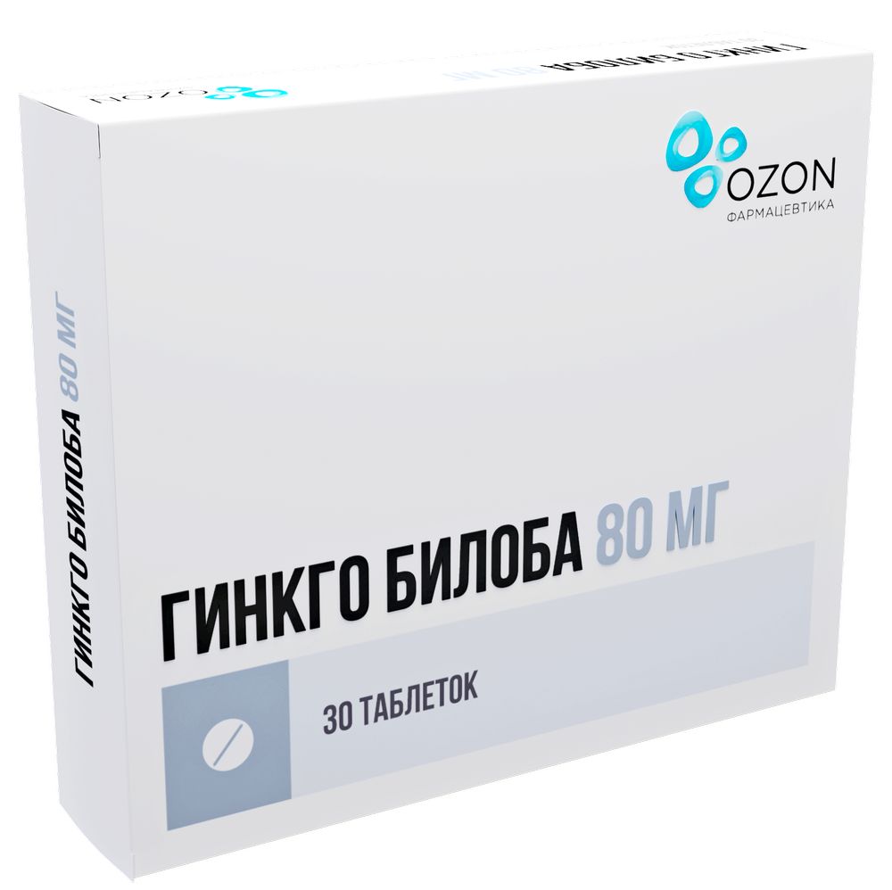 Гинкго билоба 80 мг 30 шт. таблетки, покрытые пленочной оболочкой - цена  457 руб., купить в интернет аптеке в Красном Холме Гинкго билоба 80 мг 30  шт. таблетки, покрытые пленочной оболочкой, инструкция по применению