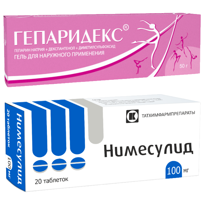 Изображение товара Набор Гепаридекс 50 г + Нимесулид 100 мг №20