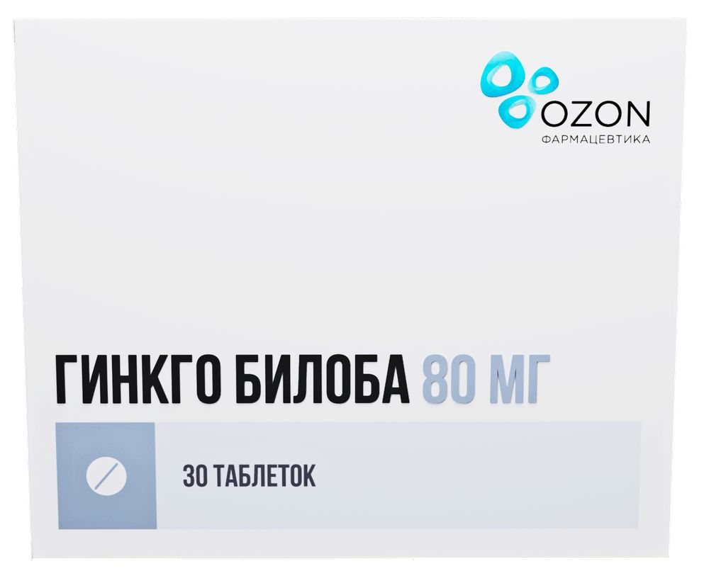 Гинкго билоба 80 мг 30 шт. таблетки, покрытые пленочной оболочкой - цена  503.50 руб., купить в интернет аптеке в Бугуруслане Гинкго билоба 80 мг 30  шт. таблетки, покрытые пленочной оболочкой, инструкция по применению