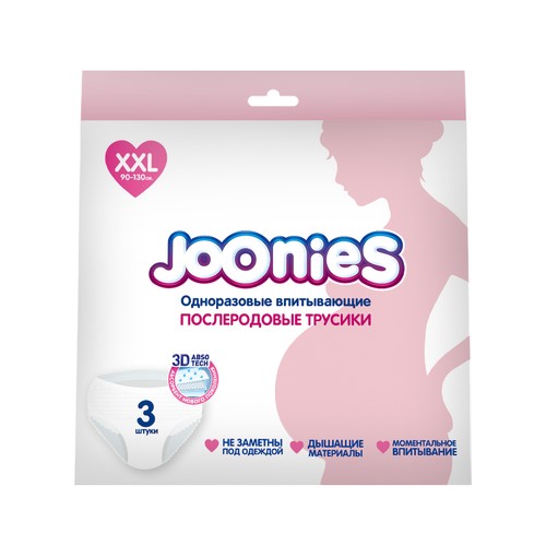 Изображение товара Joonies трусы послеродовые одноразовые впитывающие xxl/90-130 см 3 шт.