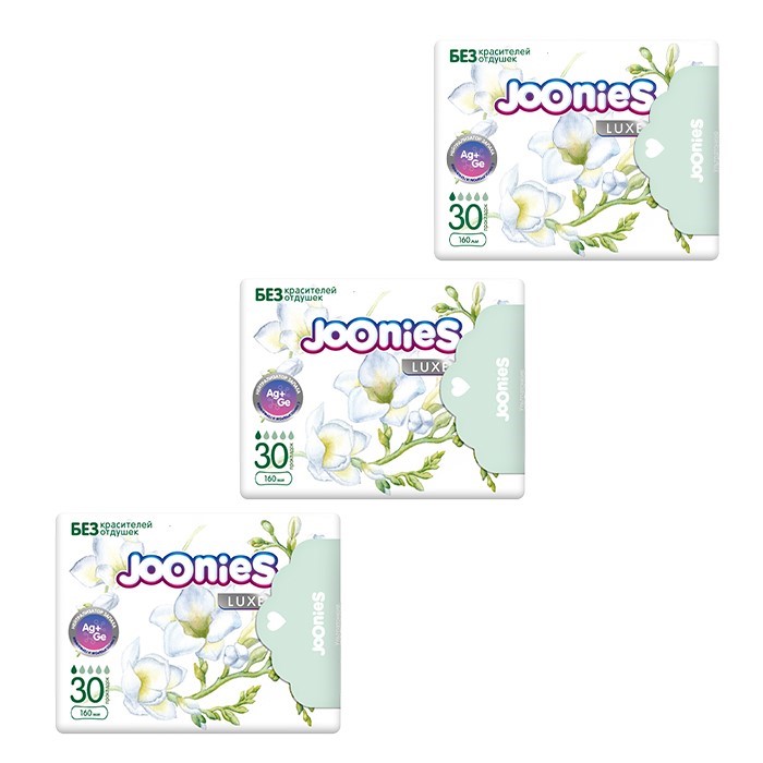 Изображение товара Набор из 3х уп. JOONIES прокладки женские ежедневные