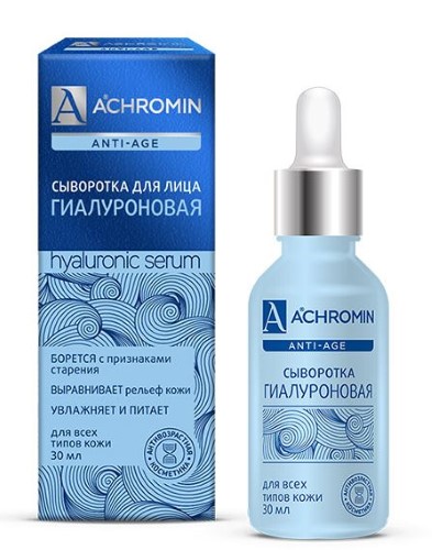 Изображение товара Achromin anti-age сыворотка с гиалуроновой кислотой 30 мл