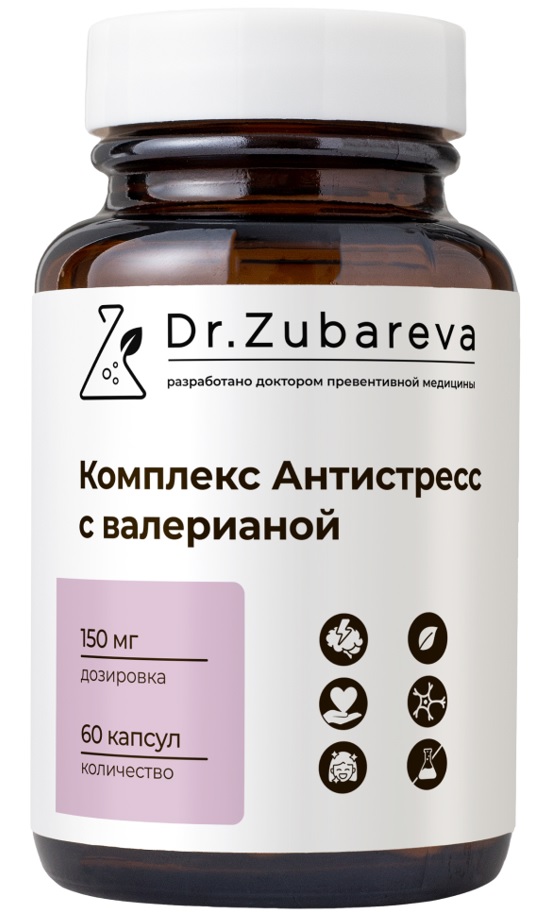 Изображение товара Комплекс антистресс с валерианой Dr zubareva 60 капсул по 330 мг