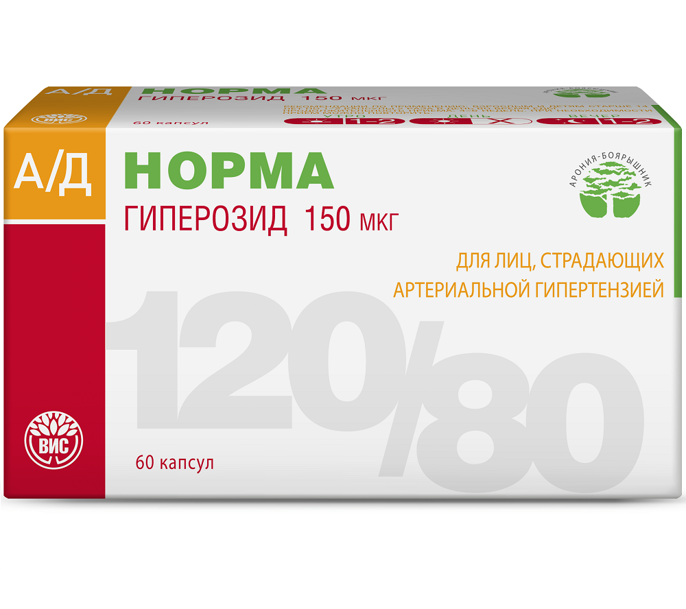 Изображение товара Ад-норма капсулы 0,3 г, 60 шт - биодобавка с флавоноидами