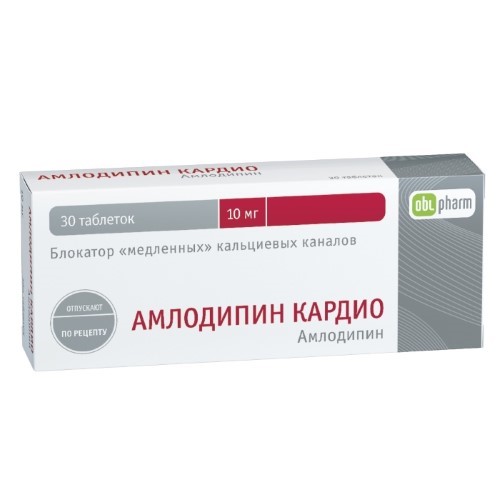 АМЛОДИПИН КАРДИО 0,01 N30 ТАБЛ инструкция по применению