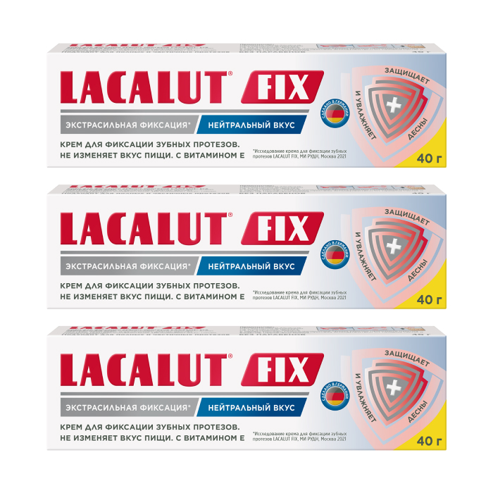 Изображение товара Набор LACALUT FIX КРЕМ ДЛЯ ФИКСАЦИИ ЗУБНЫХ ПРОТЕЗОВ НЕЙТРАЛЬНЫЙ ВКУС 40,0 из 3-х уп со скидкой Изображение товара Набор LACALUT FIX КРЕМ ДЛЯ ФИКСАЦИИ ЗУБНЫХ ПРОТЕЗОВ НЕЙТРАЛЬНЫЙ ВКУС 40,0 из 3-х уп со скидкой