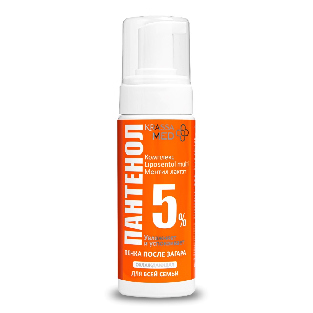 Изображение товара Krassa med panthenol 5% пенка после загара для всей семьи охлаждающая 150 мл