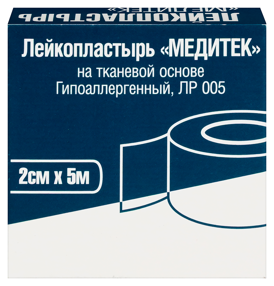 Изображение товара Лейкопластырь Медитек тканевой 2х500 см ЛР 005 для фиксации и защиты раневых поверхностей