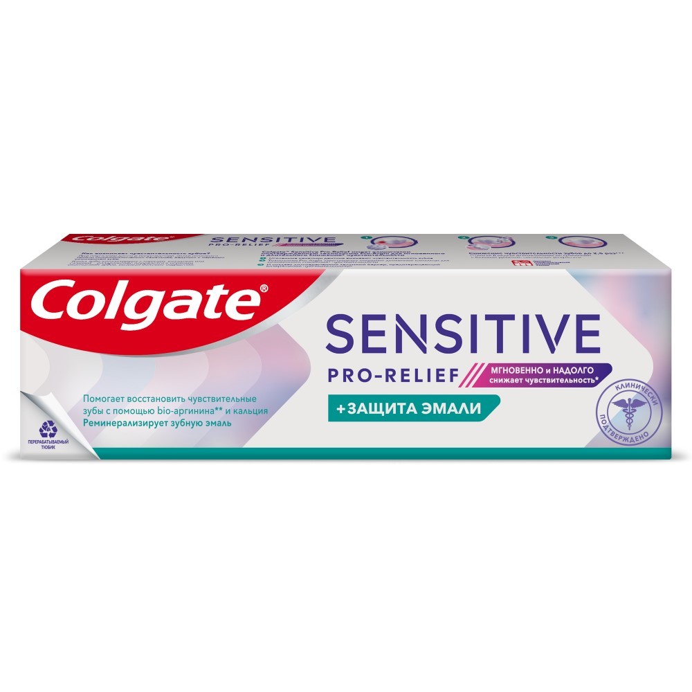 Colgate sensitive pro-relief зубная паста 75 мл - цена 301 руб., купить в  интернет аптеке в Москве Colgate sensitive pro-relief зубная паста 75 мл,  инструкция по применению