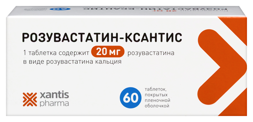 Изображение товара Розувастатин-ксантис 20 мг 60 шт. таблетки для снижения холестерина Изображение товара Розувастатин-ксантис 20 мг 60 шт. таблетки для снижения холестерина