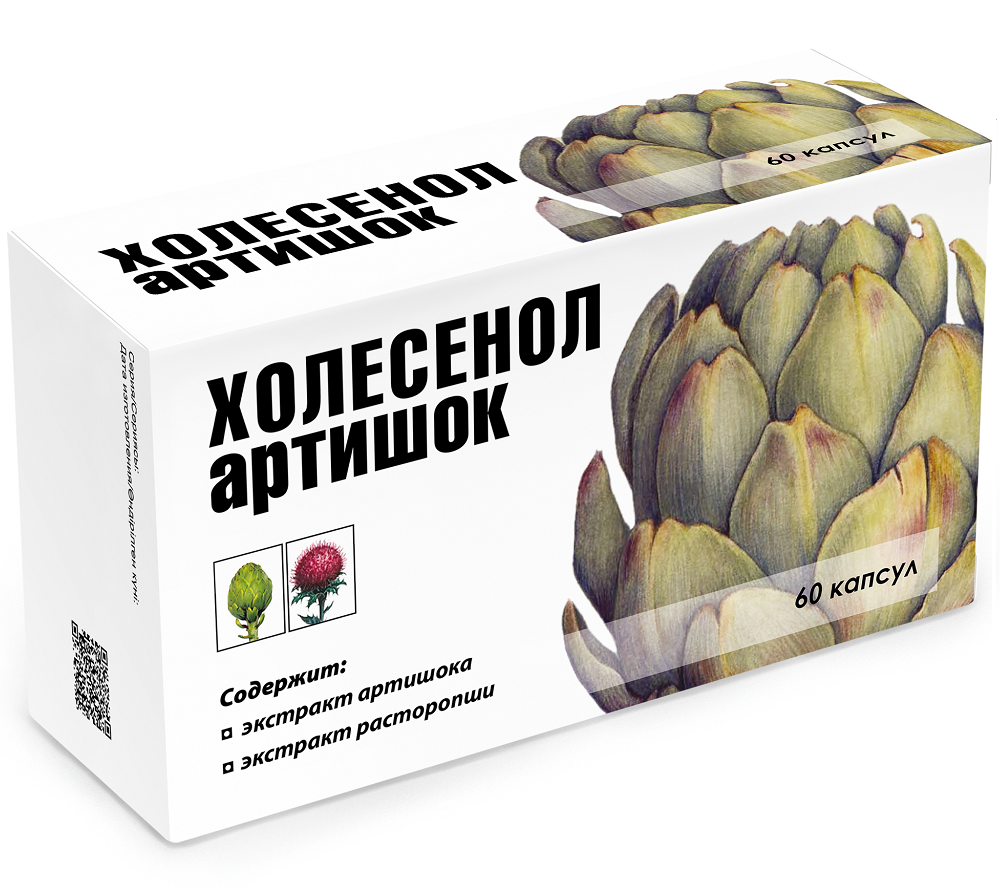 Холесенол артишок 60 шт. капсулы массой 0,4 г - цена 592 руб., купить в  интернет аптеке в Москве Холесенол артишок 60 шт. капсулы массой 0,4 г,  инструкция по применению