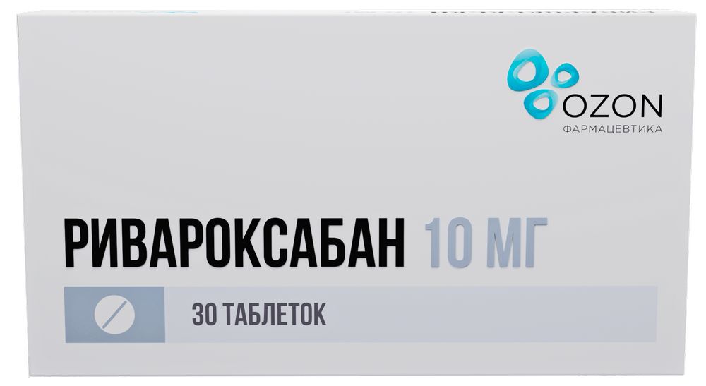 Изображение товара Ривароксабан 10 мг 30 шт. таблетки, покрытые пленочной оболочкой Изображение товара Ривароксабан 10 мг 30 шт. таблетки, покрытые пленочной оболочкой