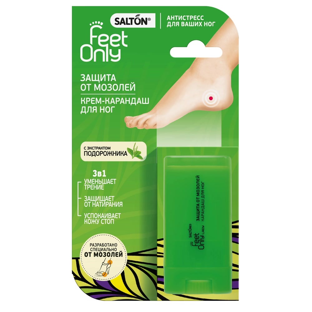 Salton feet only lady защита от мозолей 3 в 1 14 мл инструкция по применению