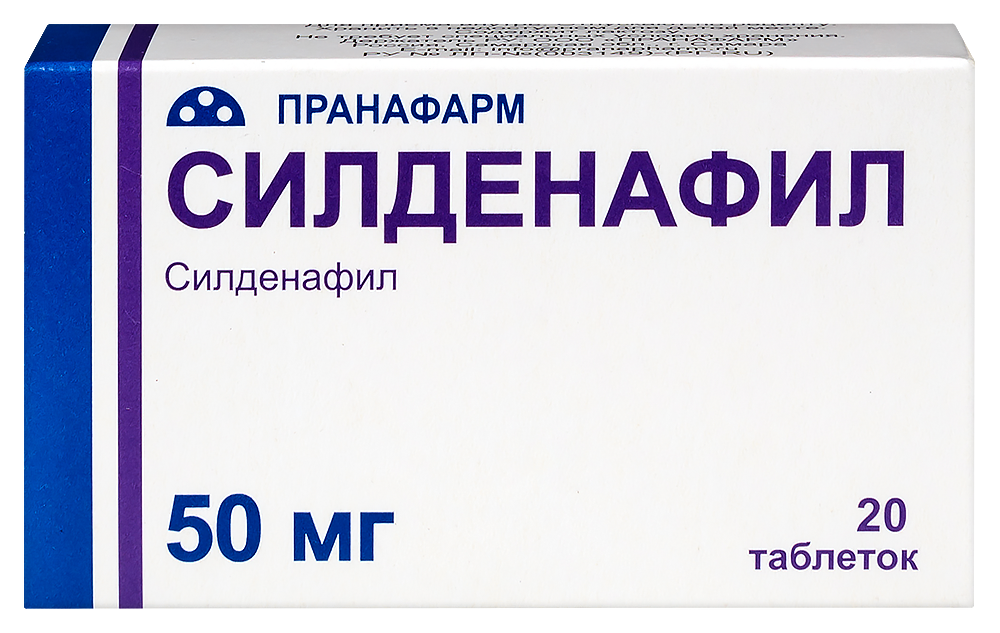 Изображение товара Силденафил 50 мг 20 таблеток для лечения эректильной дисфункции