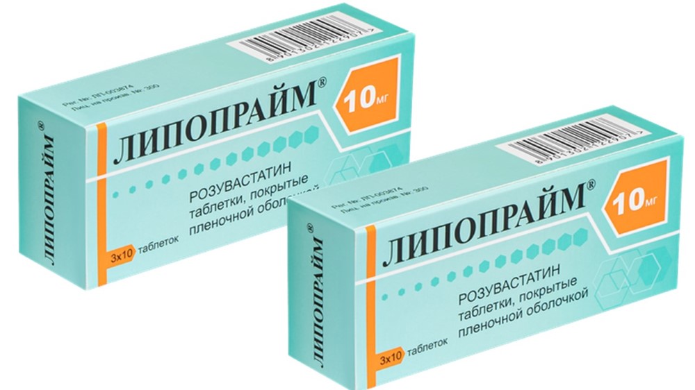 Изображение товара Набор из 2 упаковок Липопрайм 10 мг 30 шт. таблетки, покрытые пленочной оболочкой Изображение товара Набор из 2 упаковок Липопрайм 10 мг 30 шт. таблетки, покрытые пленочной оболочкой