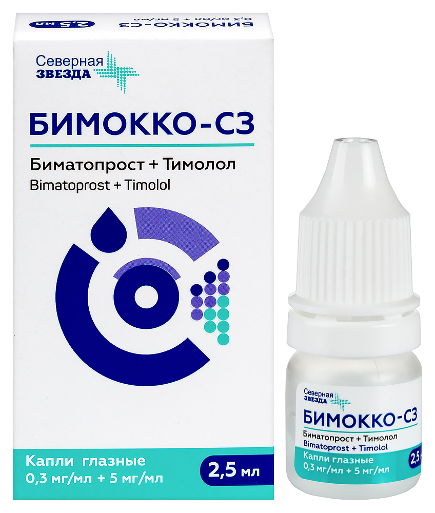 Изображение товара Бимокко-сз глазные капли 0,3 мг/мл + 5 мг/мл, 1 флакон