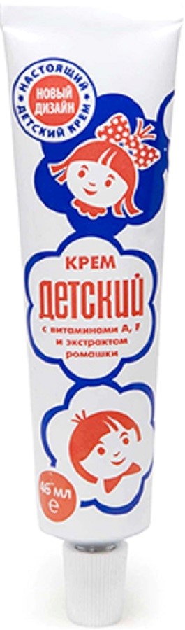 Делаем крем для лица и тела на основе детского крема | Дневники - на thebestterrier.ru