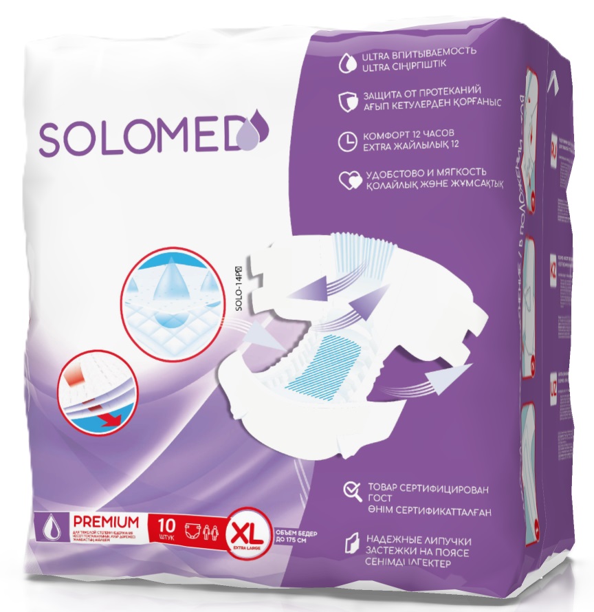 Изображение товара Подгузники для взрослых Solomed Premium XL 10 шт. для тяжелой инконтиненции