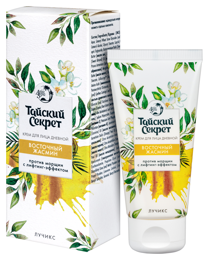 Дағыстандық әйелмен үйдегі секс